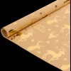 Emballer Et Empaqueter*Action Papier cadeau kraft
