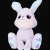 Peluches Et Poupées*Action Peluche Ojo