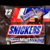 Chocolat*Snickers Minis